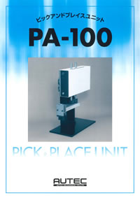 PA-100